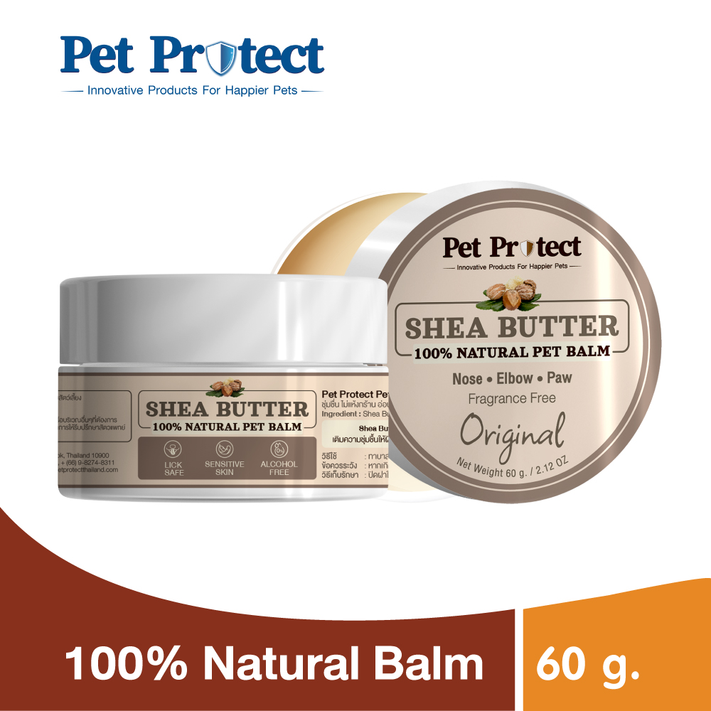 Pet Protect 100% Natural Pet Balm All-In-One Balm With Shea Butter For Dog Nose, Elbow and Paw Care Size 60 g. (2.12 oz.) ราคา 314 บาท*ส่งฟรี