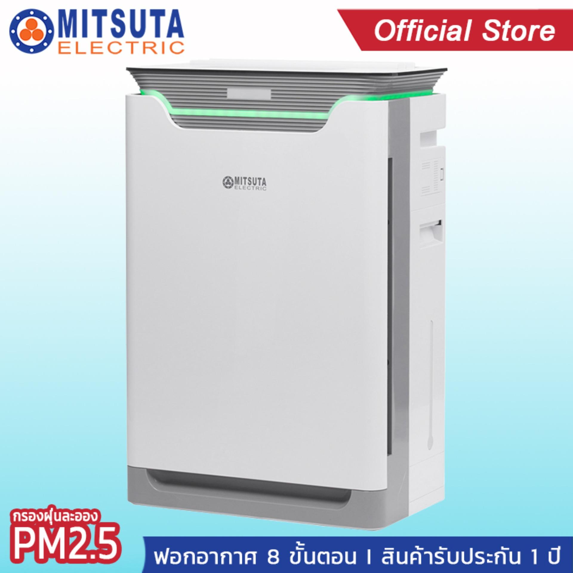 MITSUTA เครื่องฟอกอากาศ 8 ขั้นตอน 50-100 ตรม. รุ่น MAP650