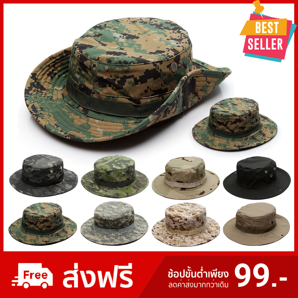 หมวกปีกทหาร หมวกปีก หมวกกันแดด หมวกปีกกว้าง กันแดด ลายพรางทหาร ทหาร,ตำรวจ,อาสา มีเชือกพร้อมที่ปรับระดับได้ ขนาดหัว 55-61CM 8แบบสวยงาม สินค้าในไทย // Army Military Camo Cap Baseball Casquette Camouflage Hats for Hunting Fishing Outdoor Activities