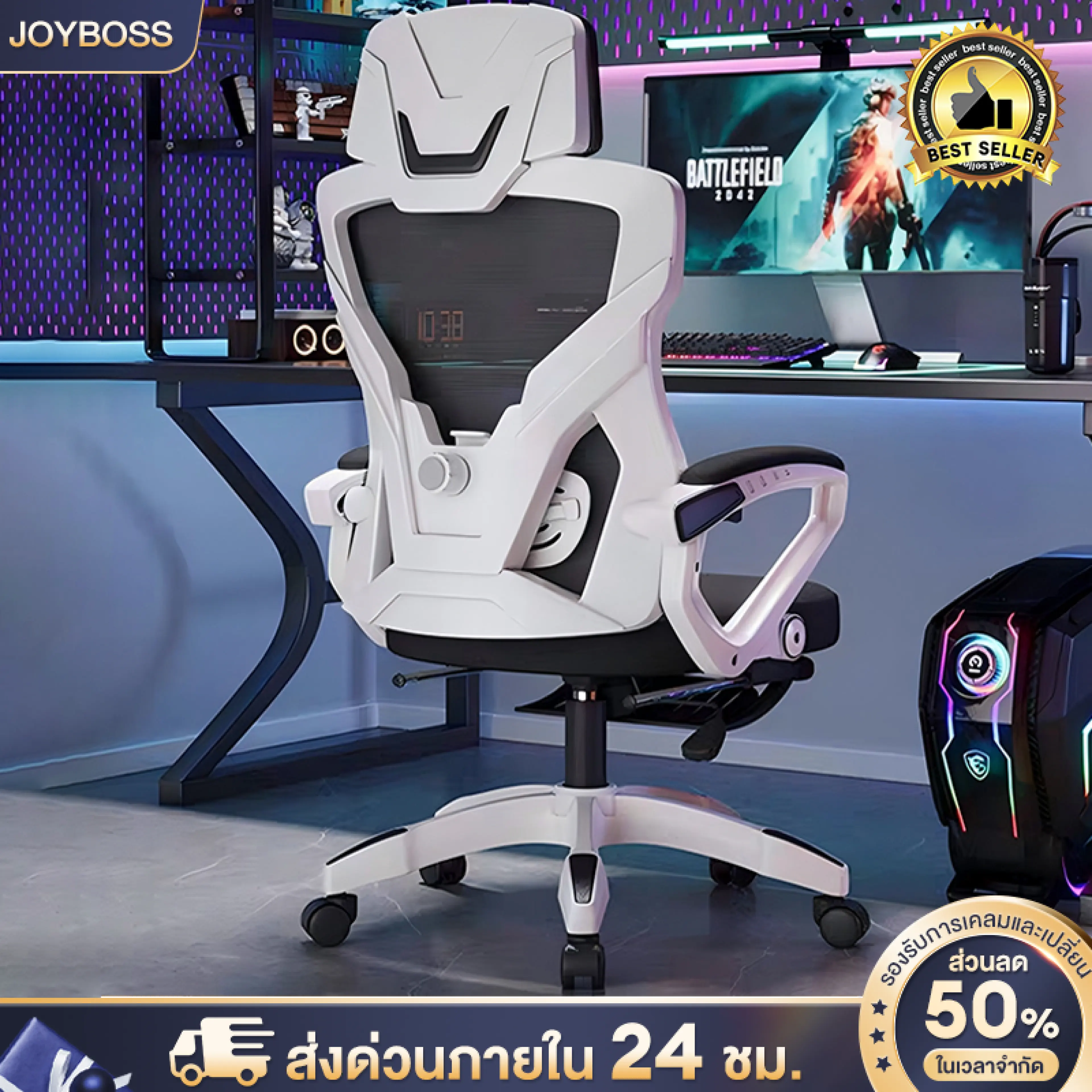 Joyboss Gaming Chair Computer Chair Office Chair Liftable Swivel Chair Esports Chair with Foot Pedal Ergonomic Backrest Gaming Chair