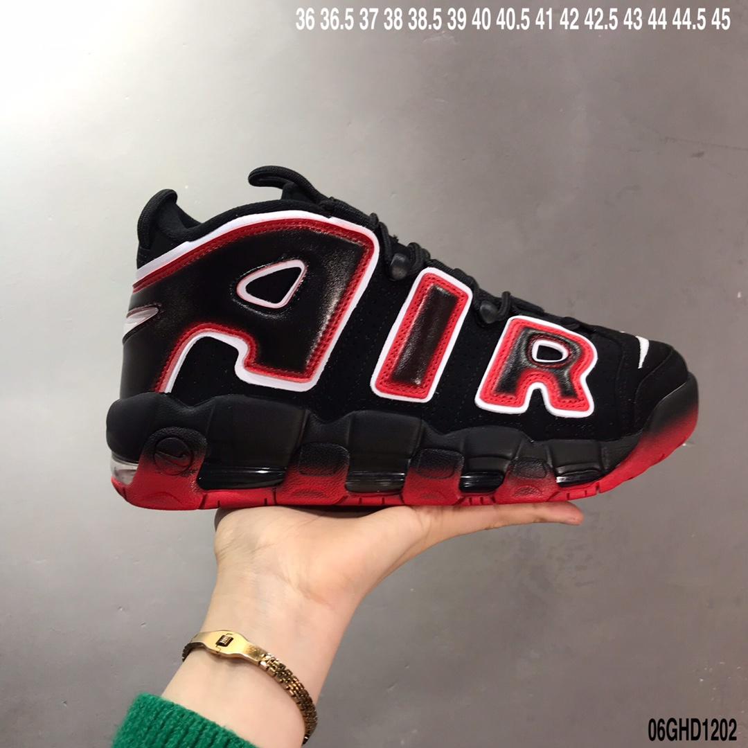 Nike Air More Uptempo Sneakers Black 