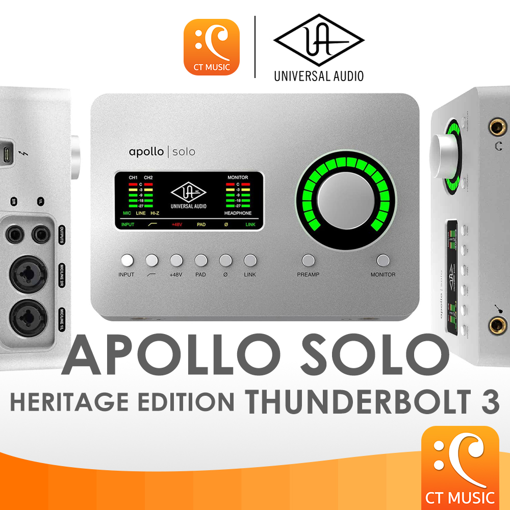 อุปกรณ์เครื่องเสียงและระบบเสียง UNIVERSAL AUDIO Apollo Solo Heritage Edition Thunderbolt 3 ออดิโออินเตอร์เฟส
