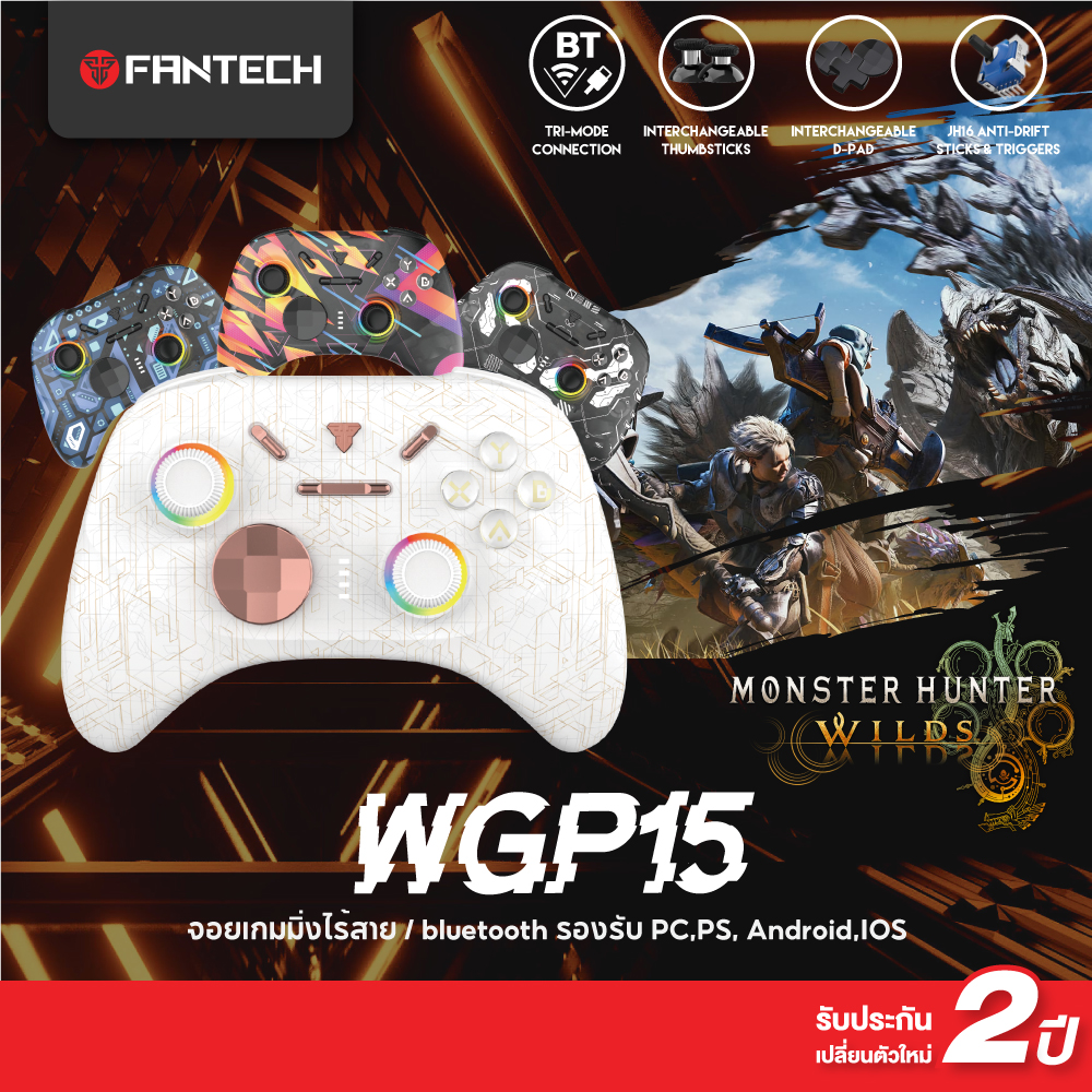 FANTECH Wireless gaming controller จอยเกมมิ่งไร้สาย / bluetooth รองรับ PC,PS, Android,IOS,รุ่น WGP15 ราคา 376 บาท*ส่งฟรี