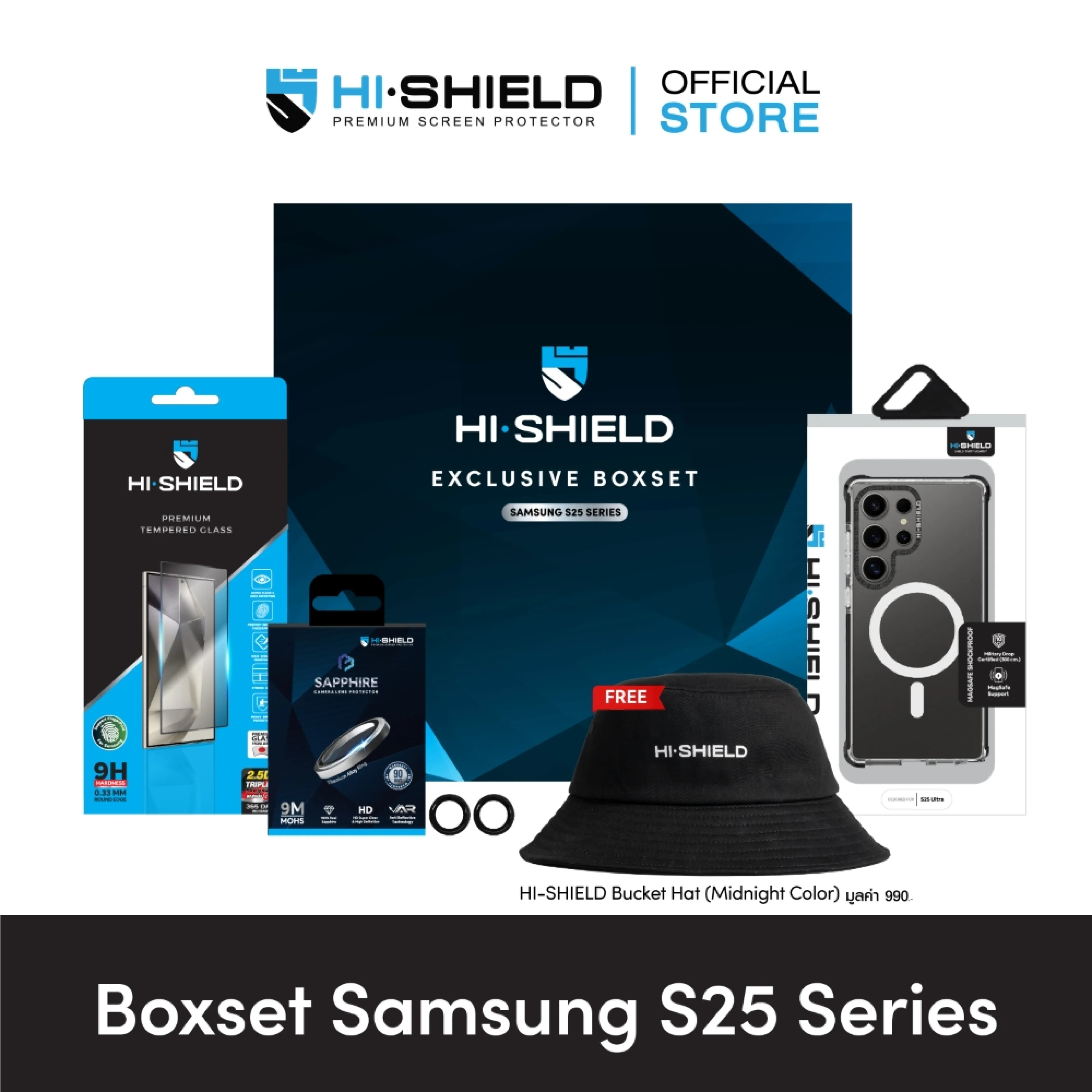 HI-SHIELD Box Set SAMSUNG S25 Series - ฟิล์มกระจก ฟิล์มกล้อง เคส [คูปองติดฟิล์มฟรี]