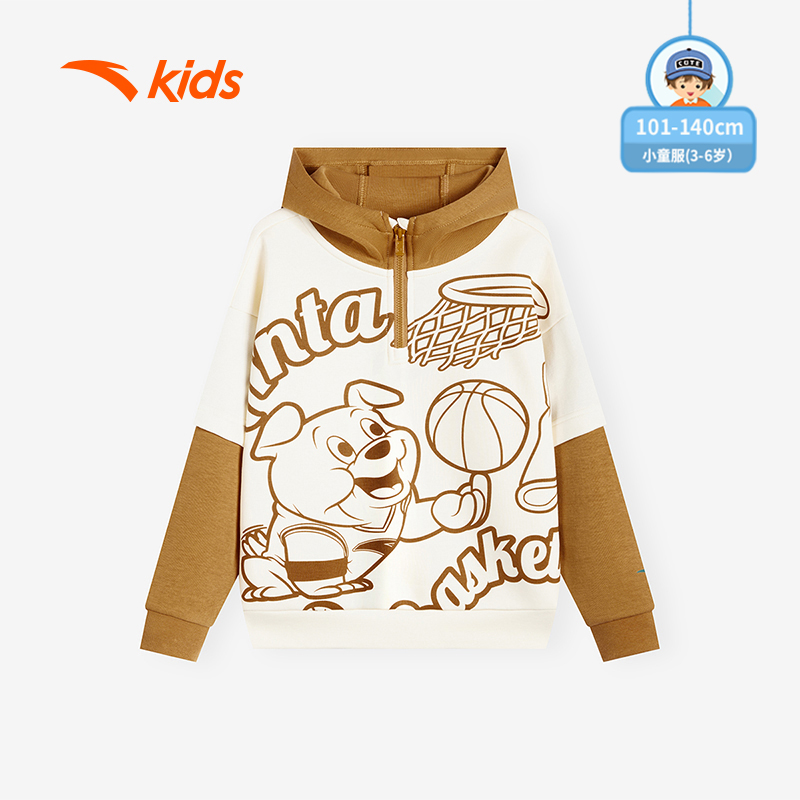 ANTA KIDS KT Boys Pre School Hoodie W352349757 Official Store ราคา 792 บาท*ส่งฟรี