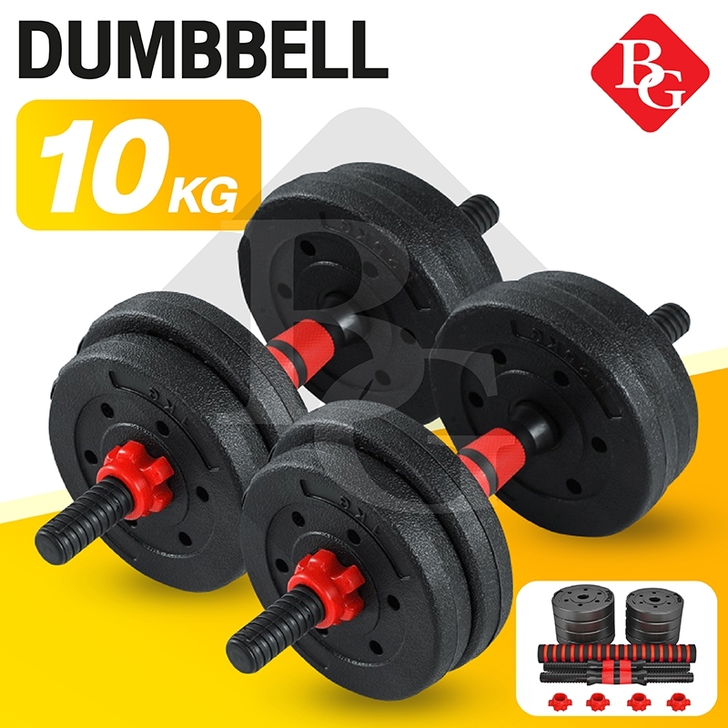 B&G Dumbbell PVC [ พร้อมบาร์เบล ขนาด 41 Cm ] ดัมเบลคู่ ยกน้ำหนัก 10kg,20kg,30kg,40kg ข้างละ 5kg,10kg,15kg,20kg (Black/Red)