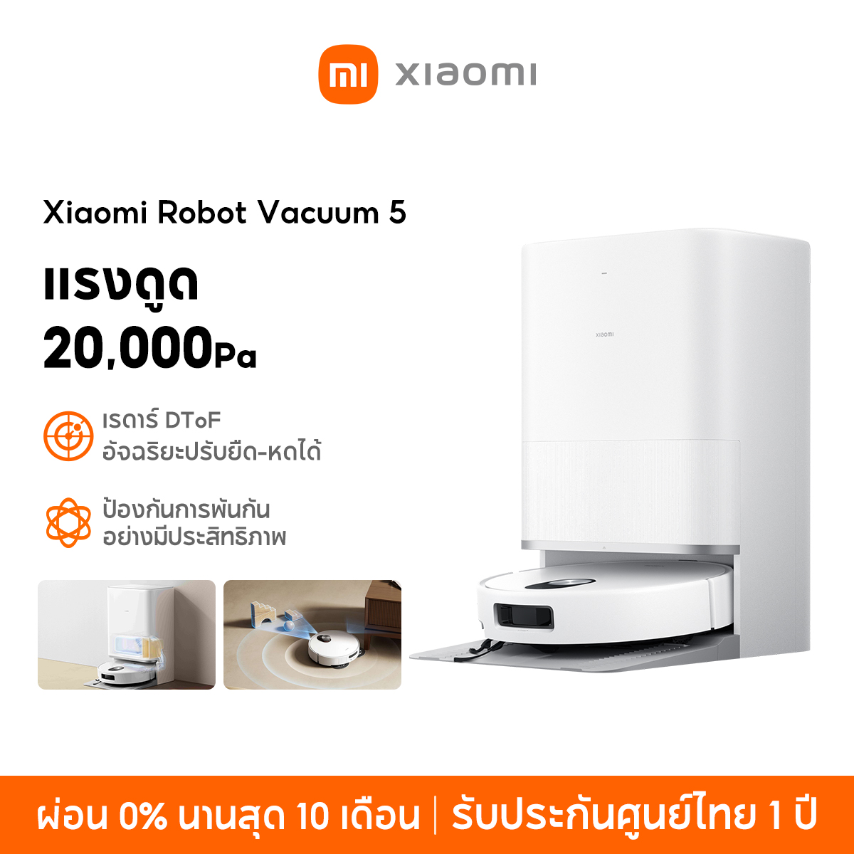 [New] Xiaomi Robot Vacuum 5/5 Pro 20000Pa Intelligent Dtof Radar, Adjustable Extendable/Retractable S-Cross Obstacle Avoidance System ™ Prevent Entanglement ราคา 18,799 บาท*ส่งฟรี