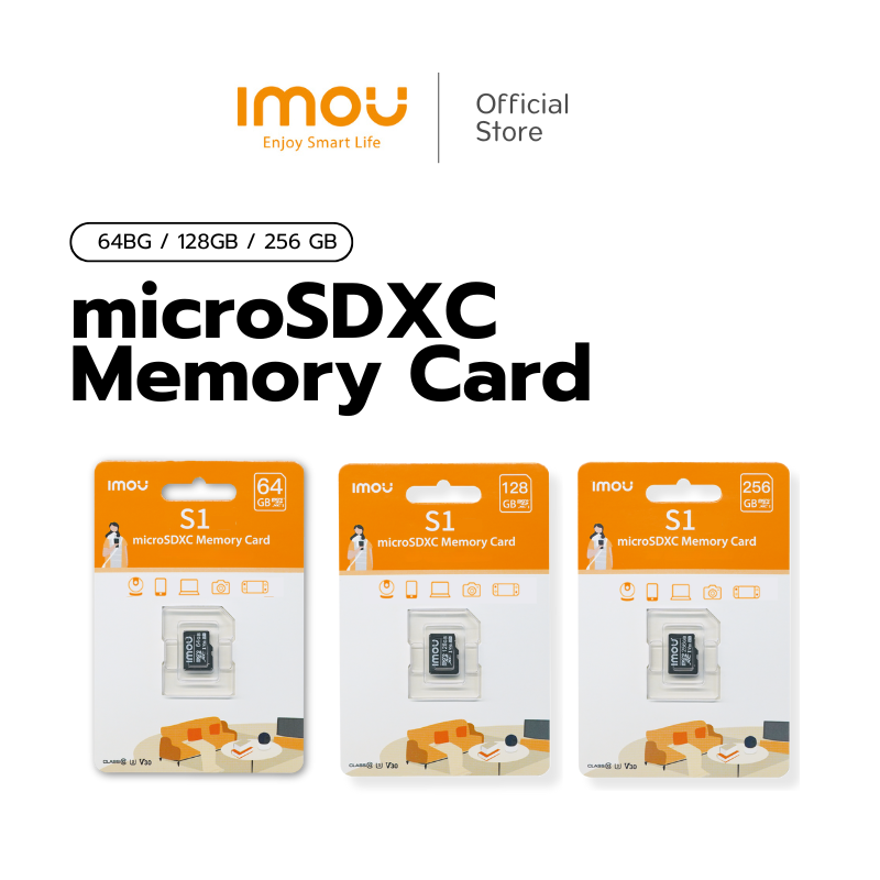 IMOU เมมโมรี่การ์ด Memory Micro SD Card ขนาด 64/128/256GB รุ่น ST2-64-S1, ST2-128-S1, ST2-256-S1 ราคา 369 บาท*ส่งฟรี