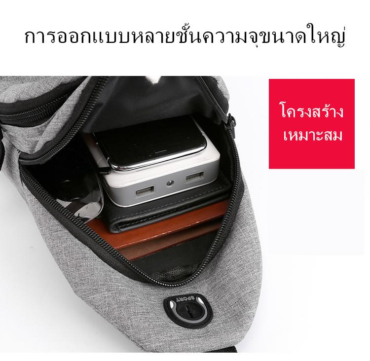 รายละเอียดเพิ่มเติมเกี่ยวกับ กระเป๋าสะพายผ้าใบผู้ชาย Messenger ถุงกระเป๋าหน้าอกสบาย ๆ