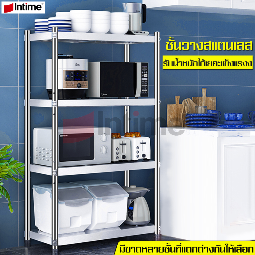 Intime mall stainless steel shelving with 3 sizes to choose from large shelves micro rack kitchen 2 3 4 shelves to choose from ราคา 317 บาท*ส่งฟรี