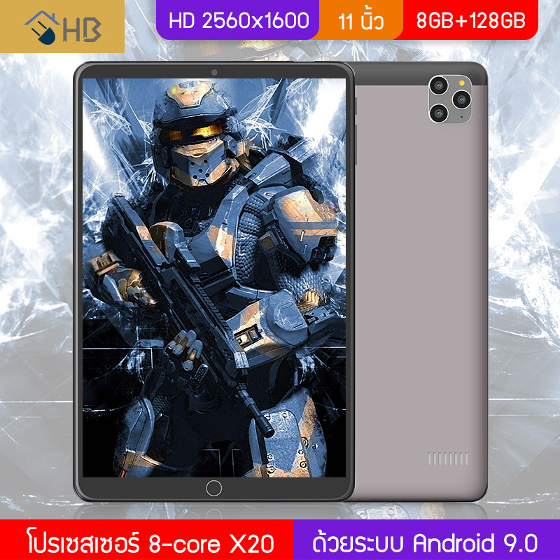 HBสินค้าใหม่แท็บเล็ต จัดส่งฟรี￥ หน่วยประมวลผล 8-core  อัพเกรดฟังก์ชั่นใหม่ทั้งเครื่อง  ชิปอันทรงพลัง， 8GB+128GBทำงานได้อย่างราบรื่นมากขึ้น