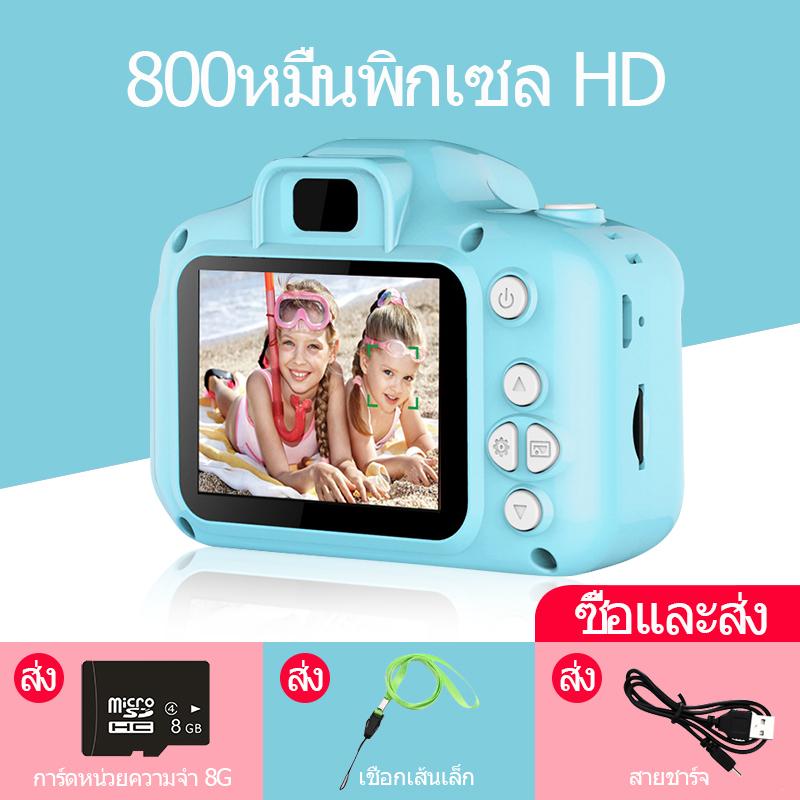 ดิจิตอล Camera สำหรับเด็ก, สติกเกอร์สนุกขนาดกะทัดรัดแบบพกพาออกแบบการ์ตูนชาร์จเกมปริศนา DIY Video Effects กล้องถ่ายรูปเด็กด้วย MIC สำหรับหญิง/ชาย