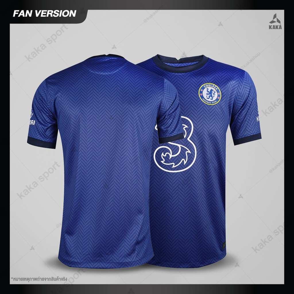 โปรโมชัน เสื้อฟุตบอล Chelsea Home (Fan Ver.) 2020-21 ราคาถูก ฟุตบอล