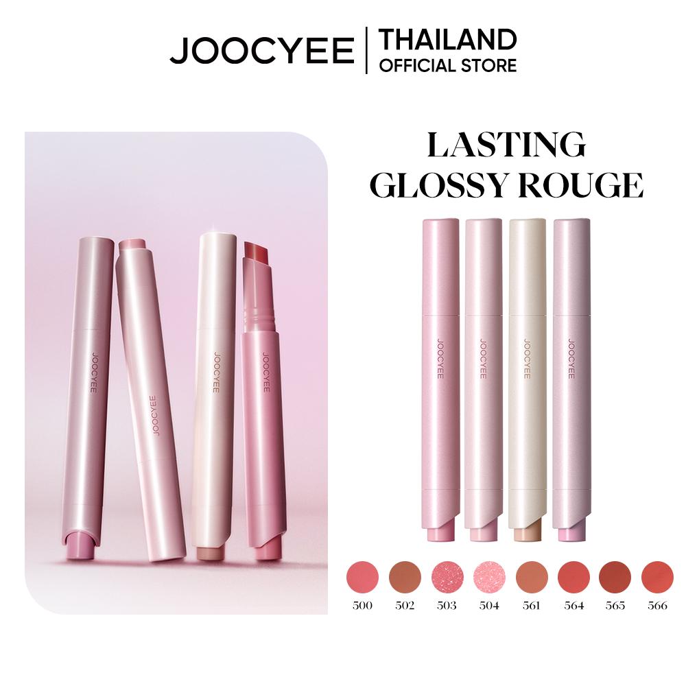 Joocyee Lasting Glossy Rouge Juicy Lasting Glossy Rouge ราคา 379 บาท*ส่งฟรี