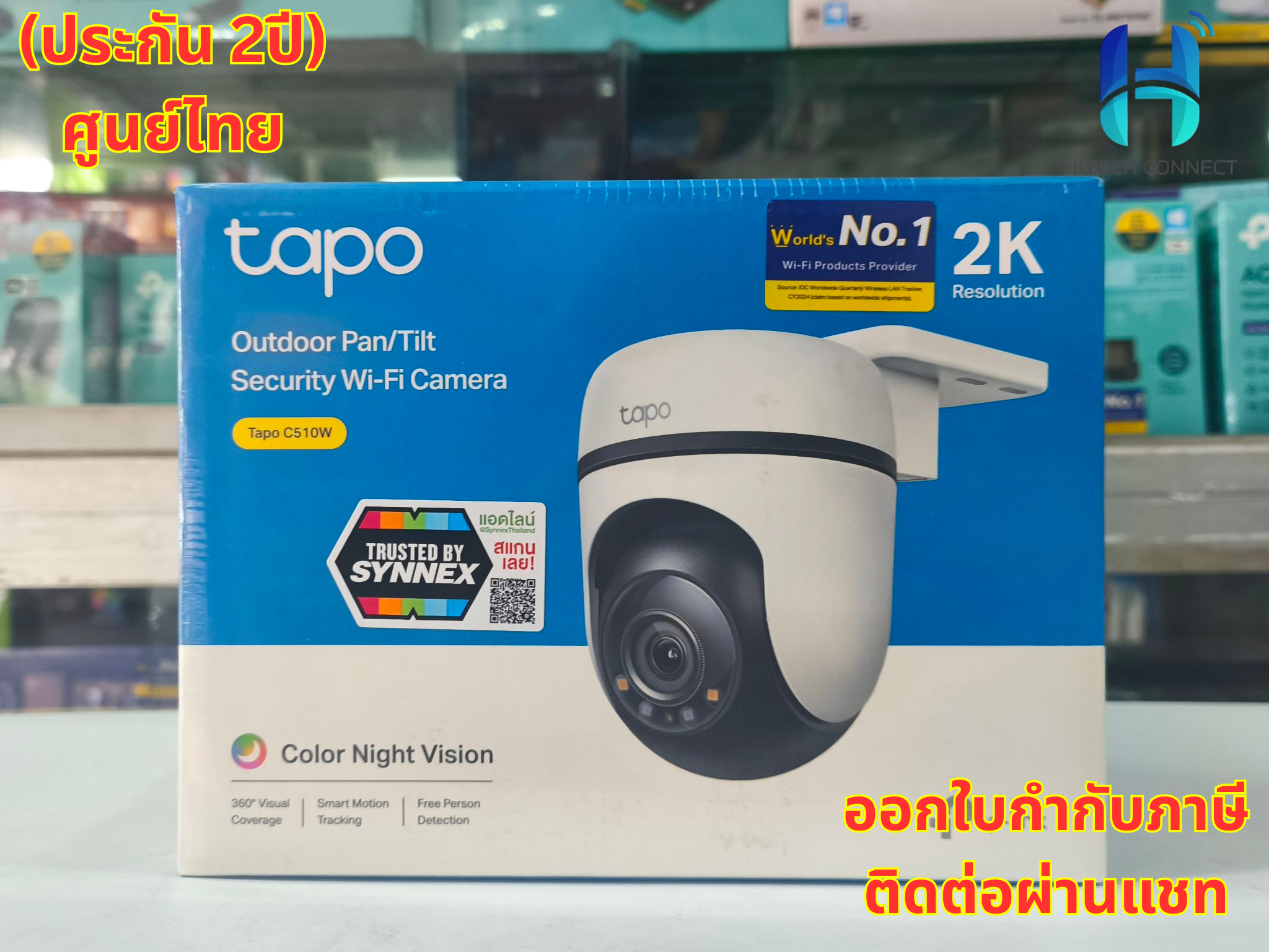 (2 Year Warranty)Tp-Link Tapo C510W Outdoor Pan/Tilt Security Wifi Full-Color Night Vision Camera Cctv Camera Hitech Connect ราคา 1,725 บาท*ส่งฟรี
