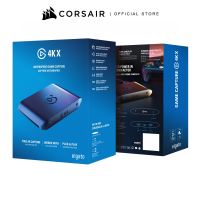 ELGATO GAME CAPTURE 4K X : 10GBH9901