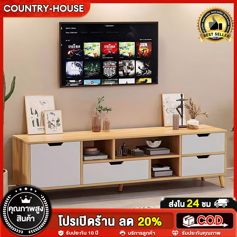 Tv Shelves, Tv Cabinets, Tv Tables, Tv Cabinets, Tv Tables 65/55/32 Inches, Tv Stands, Drawers + Open Shelves Tv Shelf in the Living Room, Tv Table, Moisture-Proof, Storage Cabinet