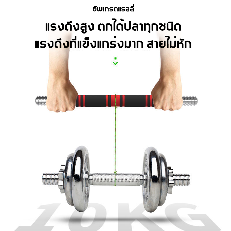 ข้อมูลเพิ่มเติมของ แรงสูง 500 เมตร⚡สายพีอี ตกปลา สายพีอีถัก 9เส้น สายเอ็นตกปลา คาร์บอนฟลูออโรคาร์บอน มองไม่เห็น 500 เมตร ไม่ซีดจาง ไม่ดูดซึมน้ำ ไม่เป็นขุย ไม่ทอดลวด ทนต่อการสึกหรอมากขึ้น ป้องกันการกัดกร่อนของลวด สายเบ็ดตกปลา สายช็อคลีด เชือกตกปลา สายสลิงตกปลา สายหน้าตกปลา