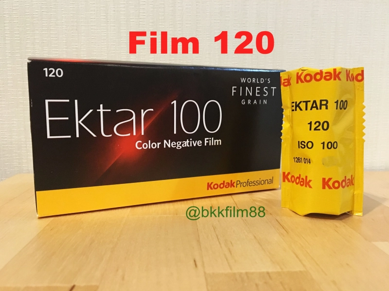 ภาพหน้าปกสินค้าฟิล์มสี 120 Kodak Ektar 100 Professional 120 Color Film ฟิล์มถ่ายรูป Medium Format จากร้าน bkkfilm88 บน Lazada