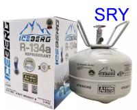 น้ำยาแอร์ R134A ยี่ห้อ ICEBERG ไอซ์เบิร์ก น้ำหนัก 3 kg