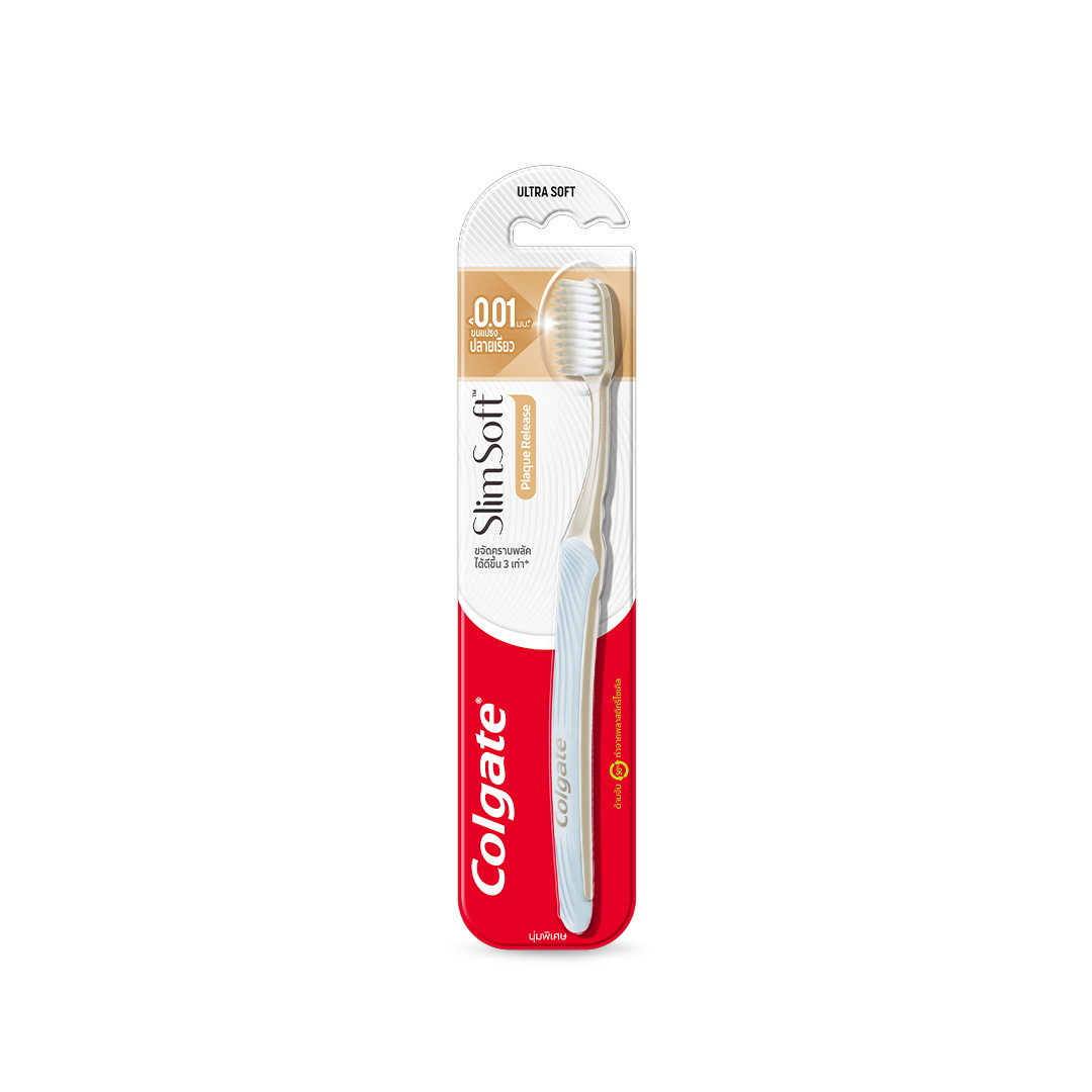 Free Gift เเปรงสีฟัน คอลเกต สลิมซอฟท์ พลัค รีลีส Colgate Slim Soft Plaque Release Toothbrush ราคา 999 บาท*ส่งฟรี