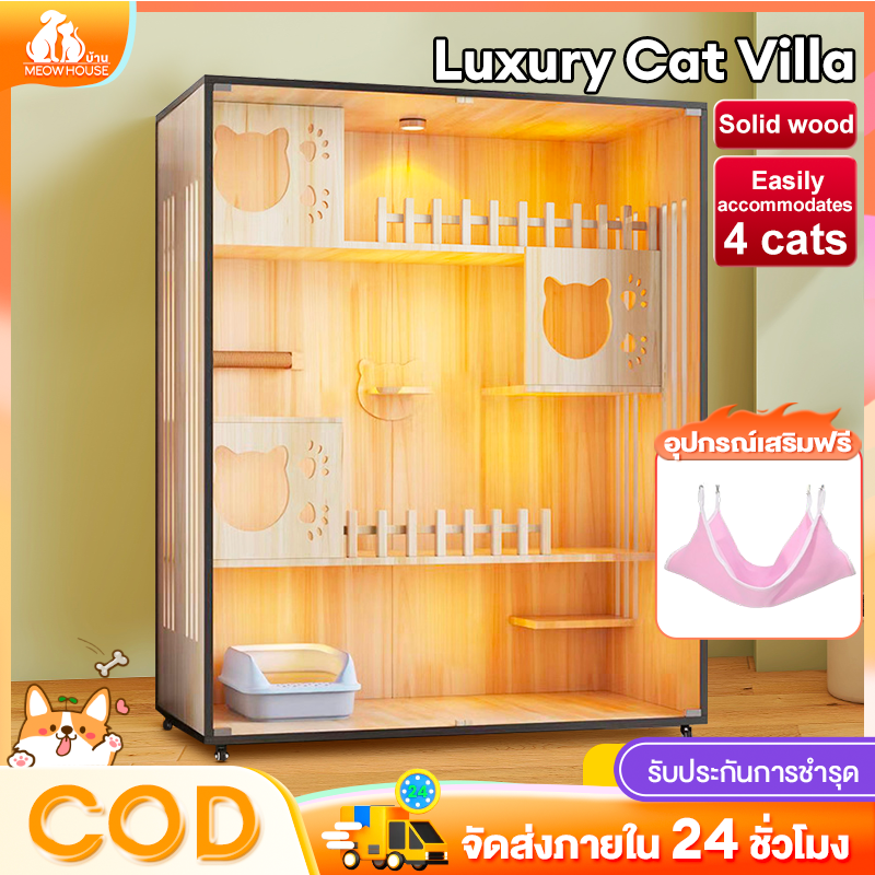 Meow Cat Villa, Large Cat Cage, Wooden Cat Cage, Large Cat Cage, Cat House, Cat Cage, Large Cat House, Wooden Cat Villa, Large Cat House Made from Strong Wood. ราคา 2,308 บาท*ส่งฟรี