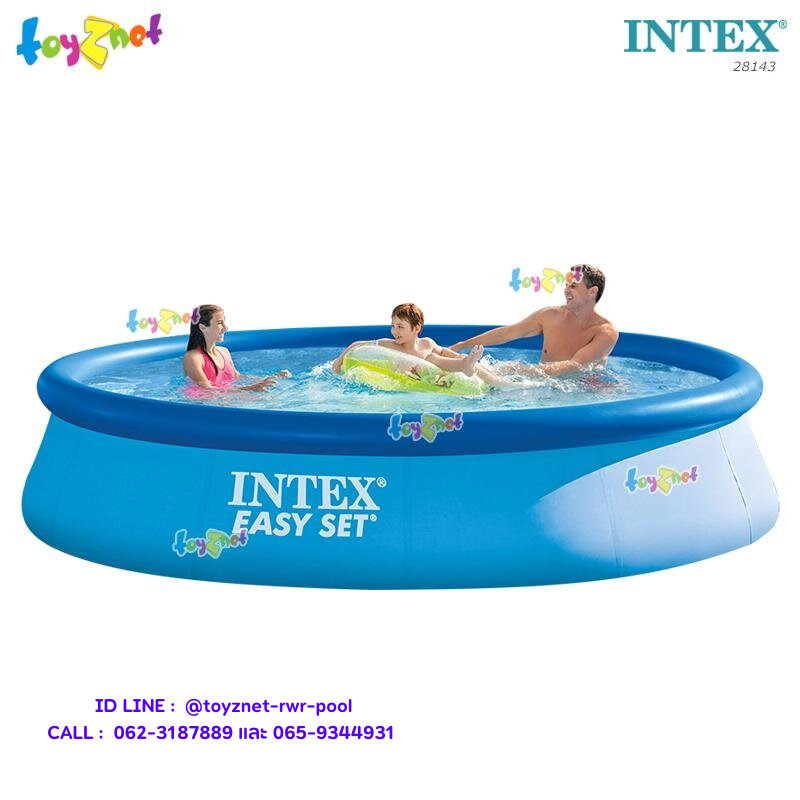 Intex Easy Set Pool 13ft (3.96x0.84 m) no.28143 ราคา 3,450 บาท*ส่งฟรี