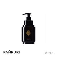 PAÑPURI Aromatic Body & Hand Cleanser 450 ml ปัญญ์ปุริ ผลิตภัณฑ์ทำความสะอาดร่างกายและมือ 450 มล.