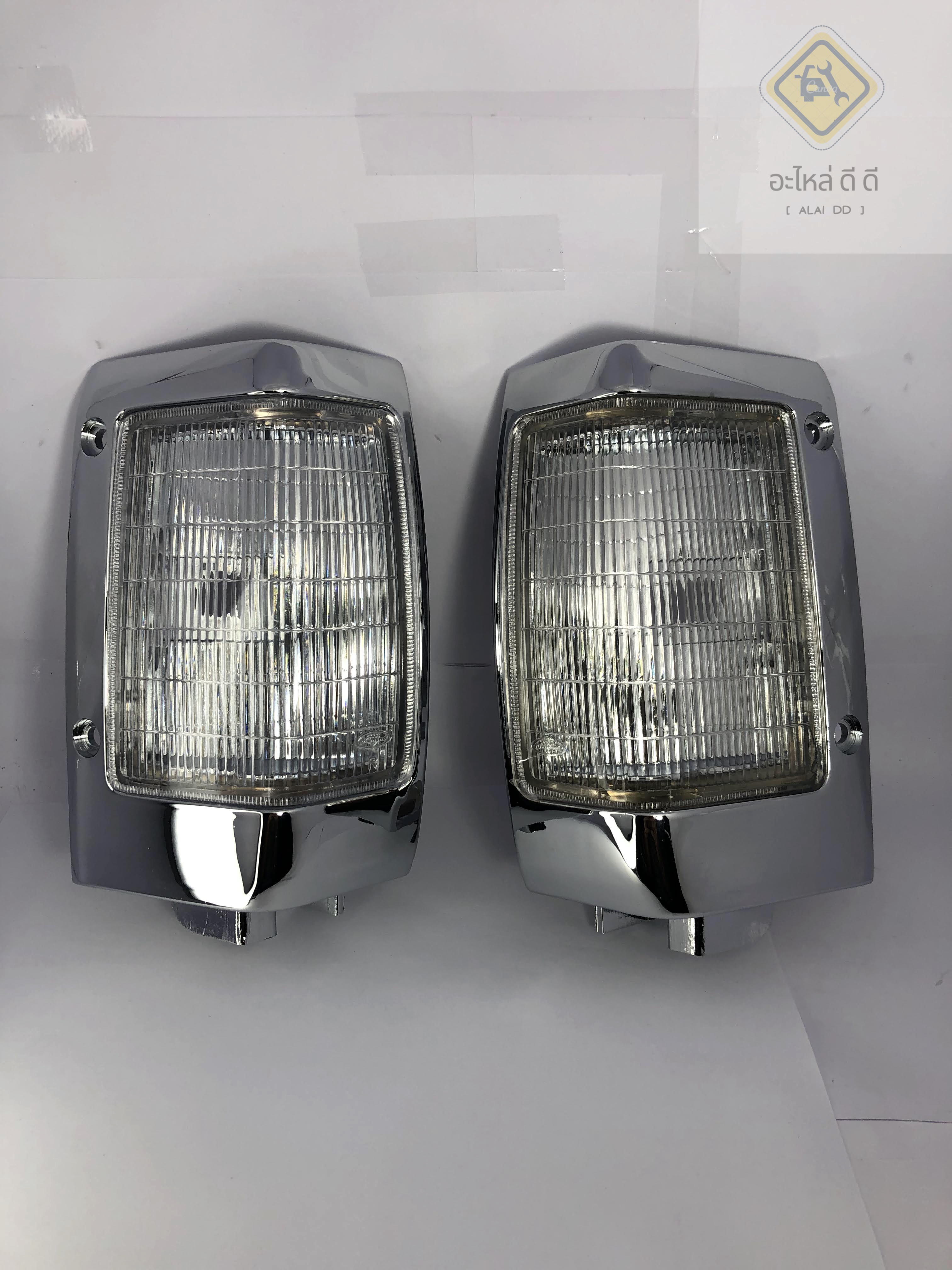 ไฟมุม เสื้อไฟมุม นิสสัน บิ๊กเอ็ม 925 Nissan Big-M 925 (เลือกข้าง/คู่ได้) ยี่ห้อ Diamond ตราเพชร เกรดอย่างดี - เสื้อไฟ บิ๊กเอ็ม ขอบชุบโครเมี่ยม ราคา 229 บาท*ส่งฟรี