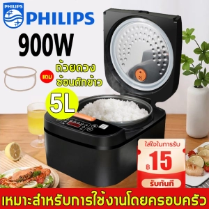 ภาพหน้าปกสินค้า【เมนูภาษาไทย】หม้อหุงข้าว 5L（หม้อในไม่ติดกระทะ หุงข้าวได้ 16ชาม/ครั้ง ฟังก์ชั่นครบครัน）หม้อหุ้งไฟฟ้า หม้อข้าวไฟฟ้า หม้อหุงข้าวอัจฉริยะ หม้อหุงข้าวดิจิตอล หม้อหุงข้าวอเนกประสงค์ ความจุขนาดใหญ่ เครื่องใช้ไฟฟ้าในครัวเรือน อุ่นข้าว น้ำซุป rice cooker ซึ่งคุณอาจชอบราคาและรีวิวของสินค้านี้