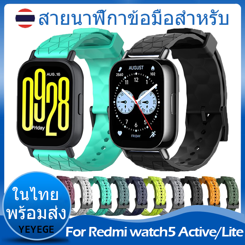 ✨ในไทย พร้อมส่ง✨สายสําหรับ Xiaomi Redmi Watch 5 Active/Lite Runner สร้อยข้อมือซิลิโคน redmi watch5 Lite/Active Soft Sport Strap อุปกรณ์เสริมสายรัดข้อมือ ราคา 175 บาท*ส่งฟรี