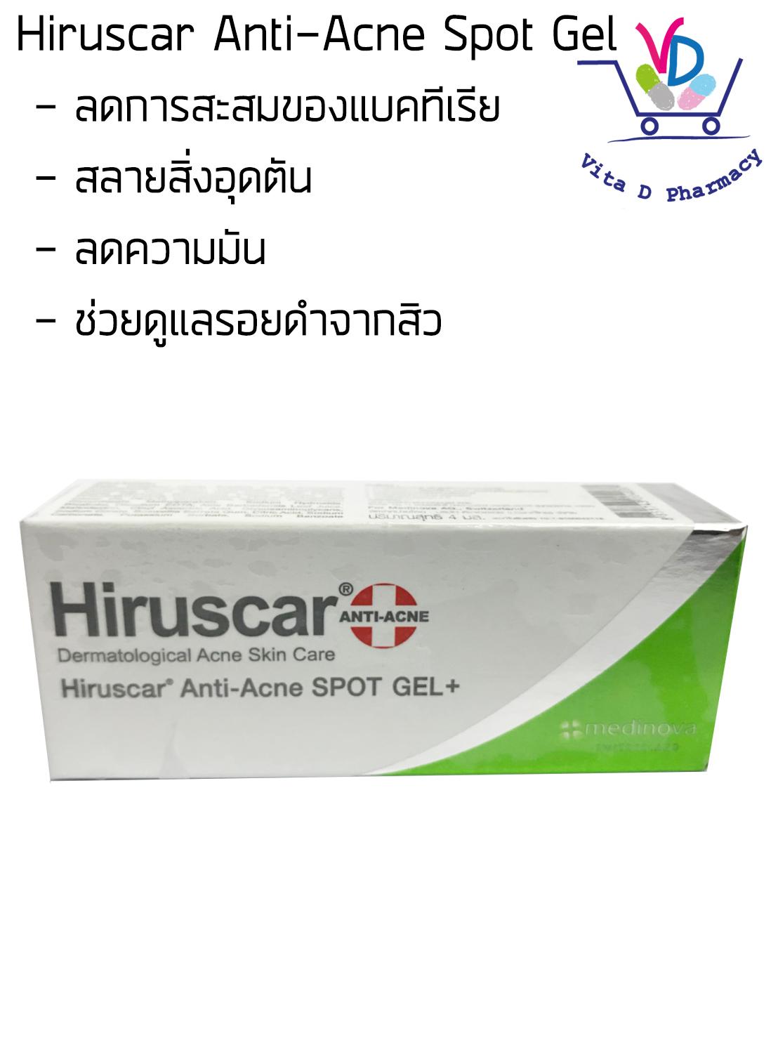 Hiruscar Anti-Acne Spot Gel  10 g.