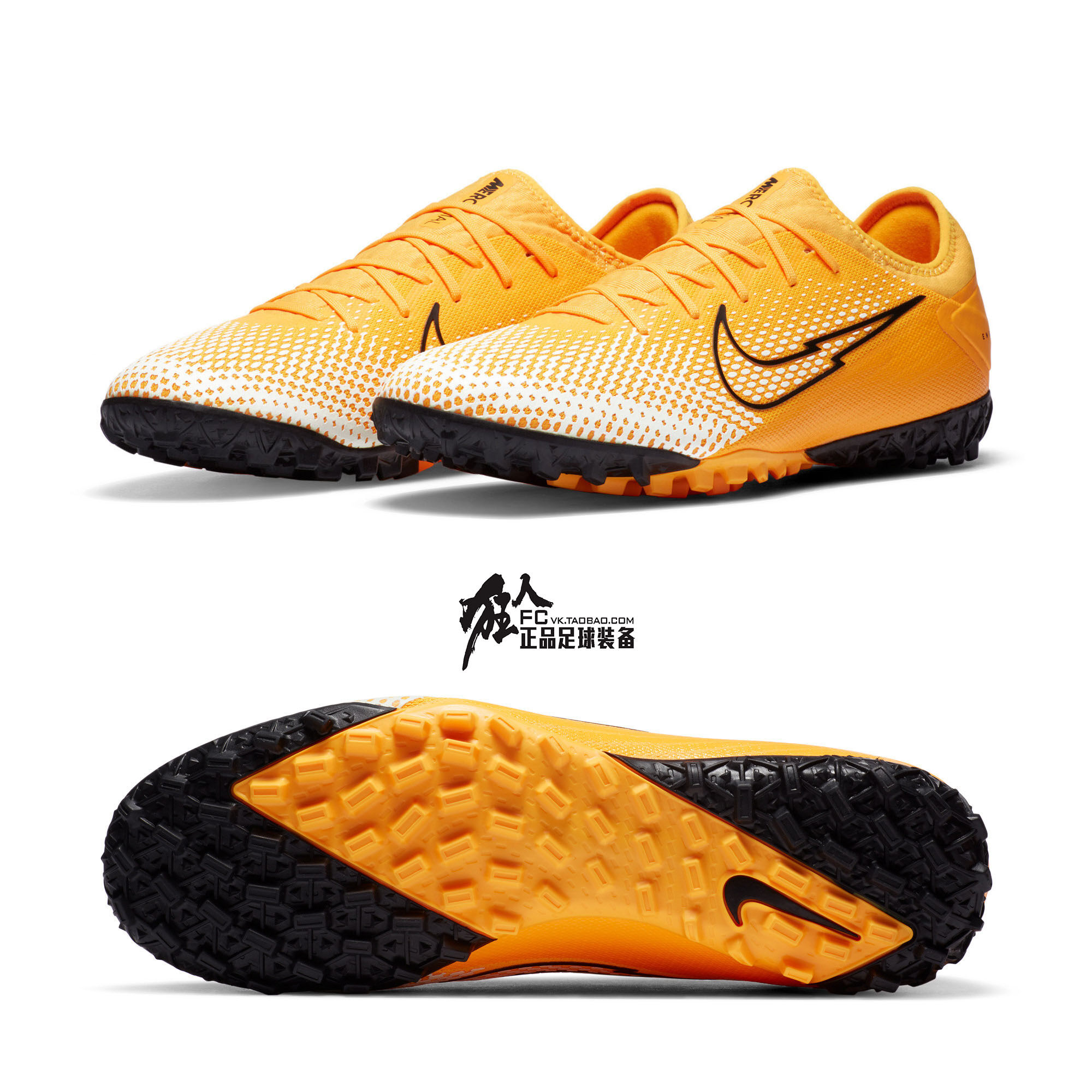 Mad Men Nike Assassin แก๊งต่ําระดับไฮเอนด์ VIPOR 13 PRO TF บดรองเท้าฟุตบอล AT8004-801