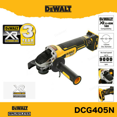 DeWALT DCG405N เครื่องเจียร ไร้สาย  18V (เครื่องเปล่า ไม่รวมแบต) DEWALT เครื่องเจียร์ไร้สาย 4 นิ้ว(การ์ดเครื่อง 5 นิ้ว) 18V (ตัวเปล่าไม่รวมแบตฯ) รุ่น DCG405