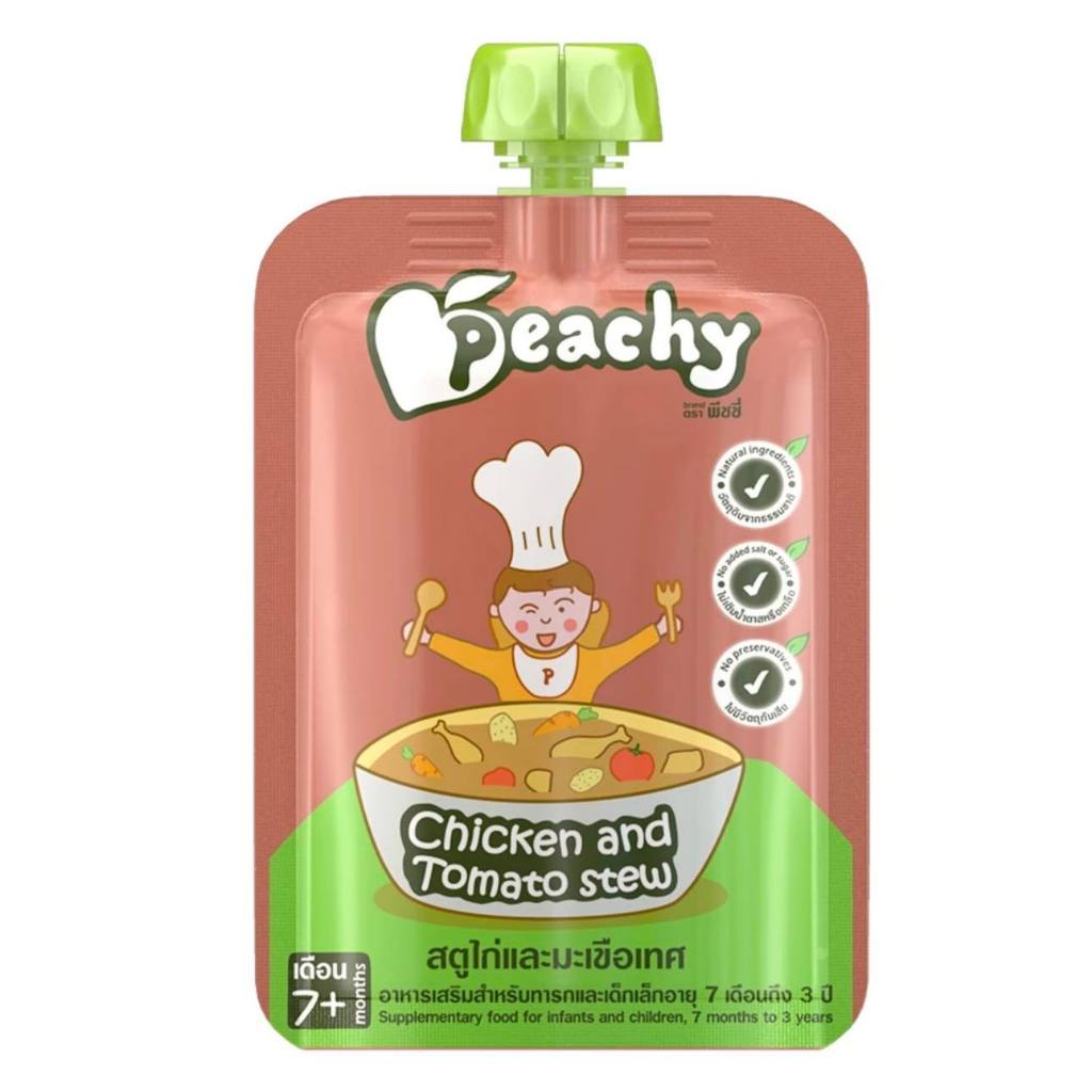 Peachy พิชชี่ ซื้อ7ถุง เเถมช้อน อาหารเสริมเด็ก อาหารบดเด็ก อาหารเด็ก6เดือน พิชชี่อาหารเด็ก