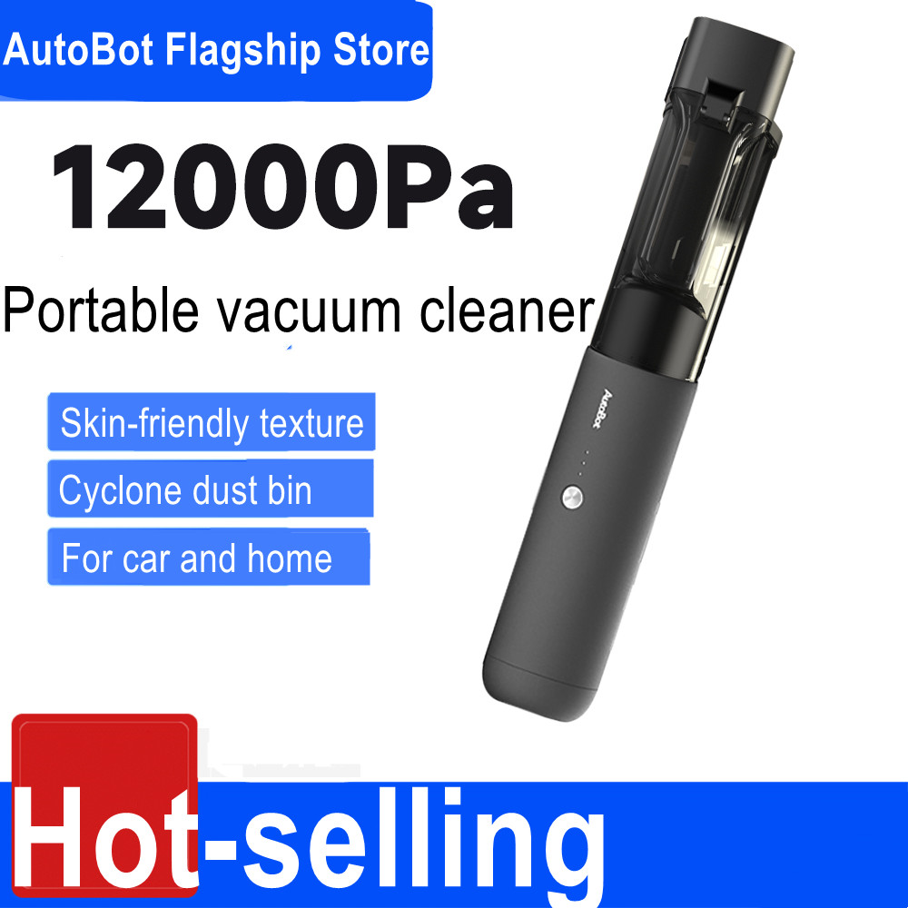 ถังเก็บฝุ่นพายุไซโคลน150มล. เครื่องดูดฝุ่นรถเครื่องดูดฝุ่นรถ Pa 12000Pa ราคา 2,541 บาท*ส่งฟรี