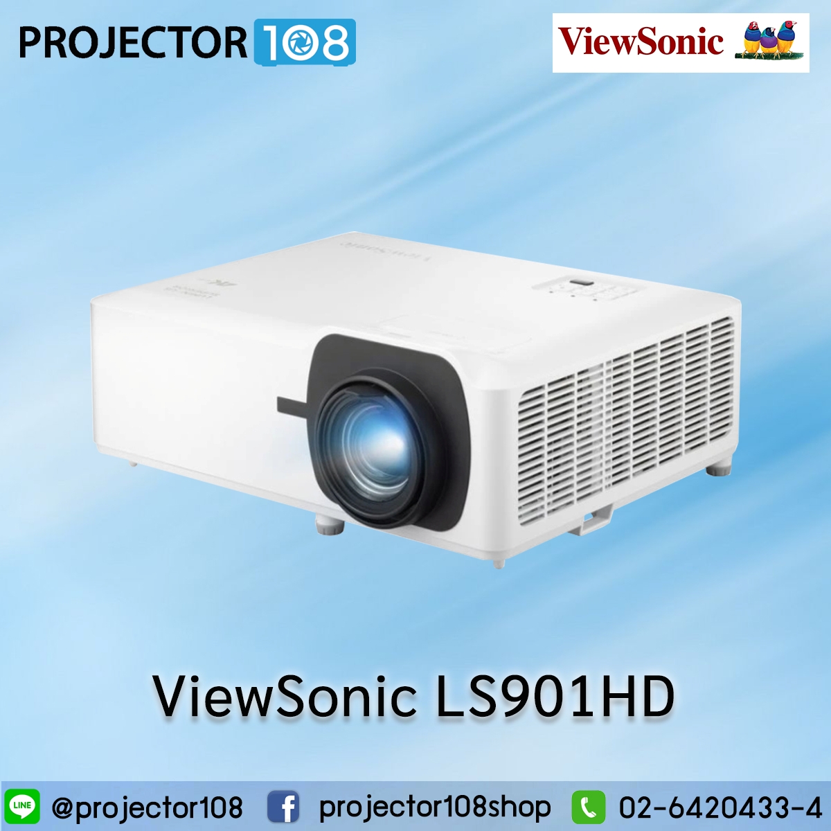 Viewsonic Ls901Hd Dlp Laser Projector (6,000 Ansi Lumens, Full Hd) Thai Center Warranty ราคา 84,900 บาท*ส่งฟรี