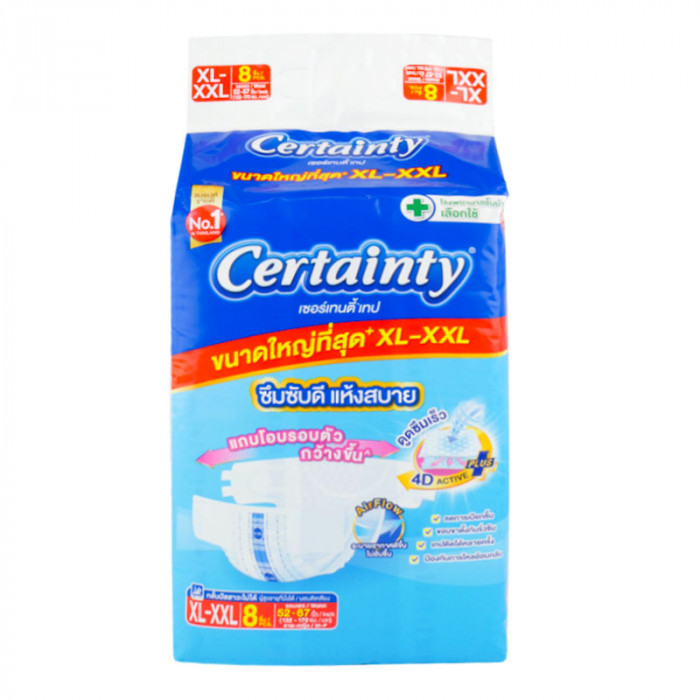 CERTAINTY TAPE SIZE XL-XXL 8 Pcs ผ้าอ้อมผู้ใหญ่แบบเทป เซอร์เทนตี้ เทป ขนาดจัมโบ้ ขนาด XL-XXL จำนวน 8 ชิ้น ราคา 219 บาท*ส่งฟรี