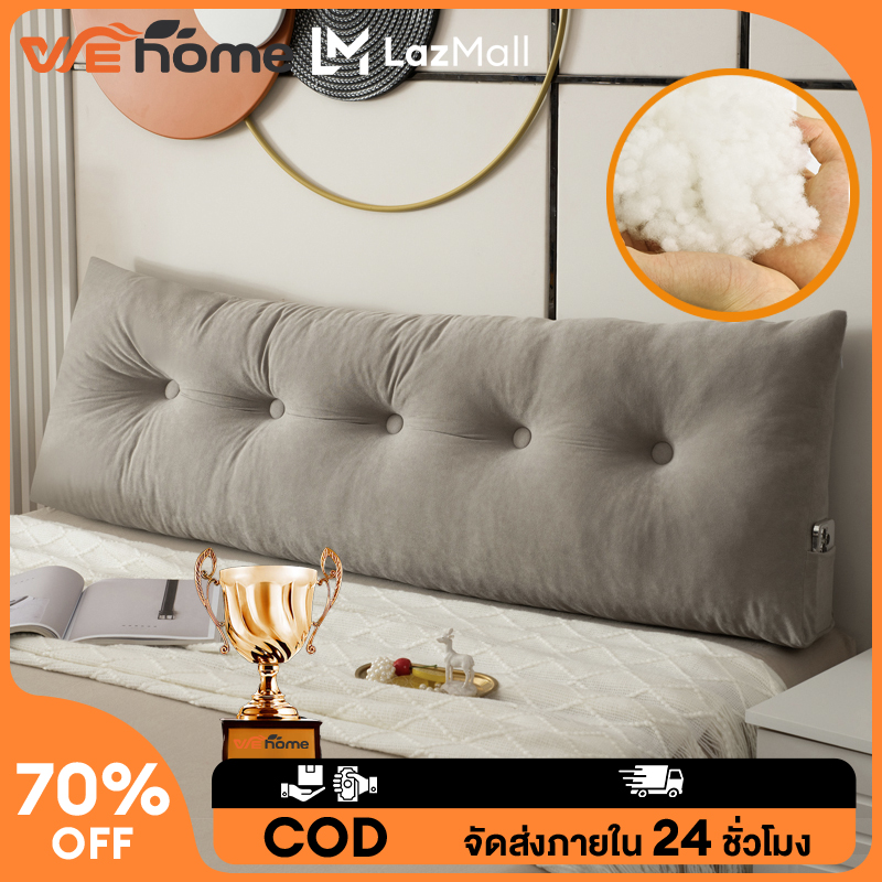 WEHOME หมอนหัวเตียง เบาะสามเหลี่ยม หมอนใบยาวรองหลัง หมอนรองหลัง สามารถแก้อาการปวดหลัง COD ราคา 399 บาท*ส่งฟรี