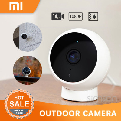 [รุ่นกันฝนกันเเดด] Xiaomi Mijia baby security camera กล้องวงจรปิด outdoor 1080HD Infrared night vision ถ่ายกลางคืนชัด