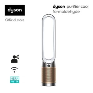 สินค้า Dyson Per Cool ™ Formaldehyde Air Per Fan TP09 (White/Gold) เครื่องฟอกอากาศ ไดสัน กำจัดฟอร์มาลดีไฮด์ สี ขาว ทอง