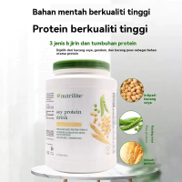 Amway Nutrilite plant double peptide protein powder 900g  นิวทริไลท์ ออแพลน โปรตีนแอมเวย์ 900 กรัม ของแท้ของ