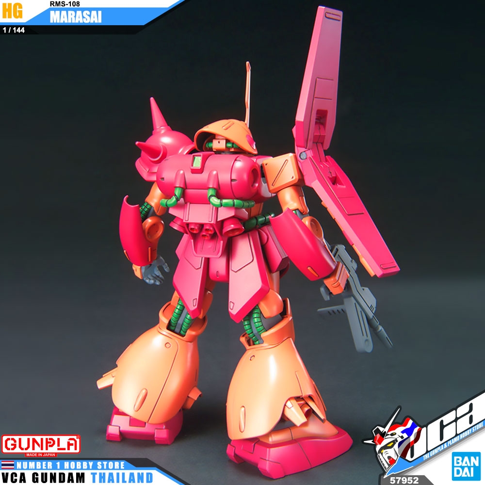 HG RMS-108 MARASAI มาราไซ