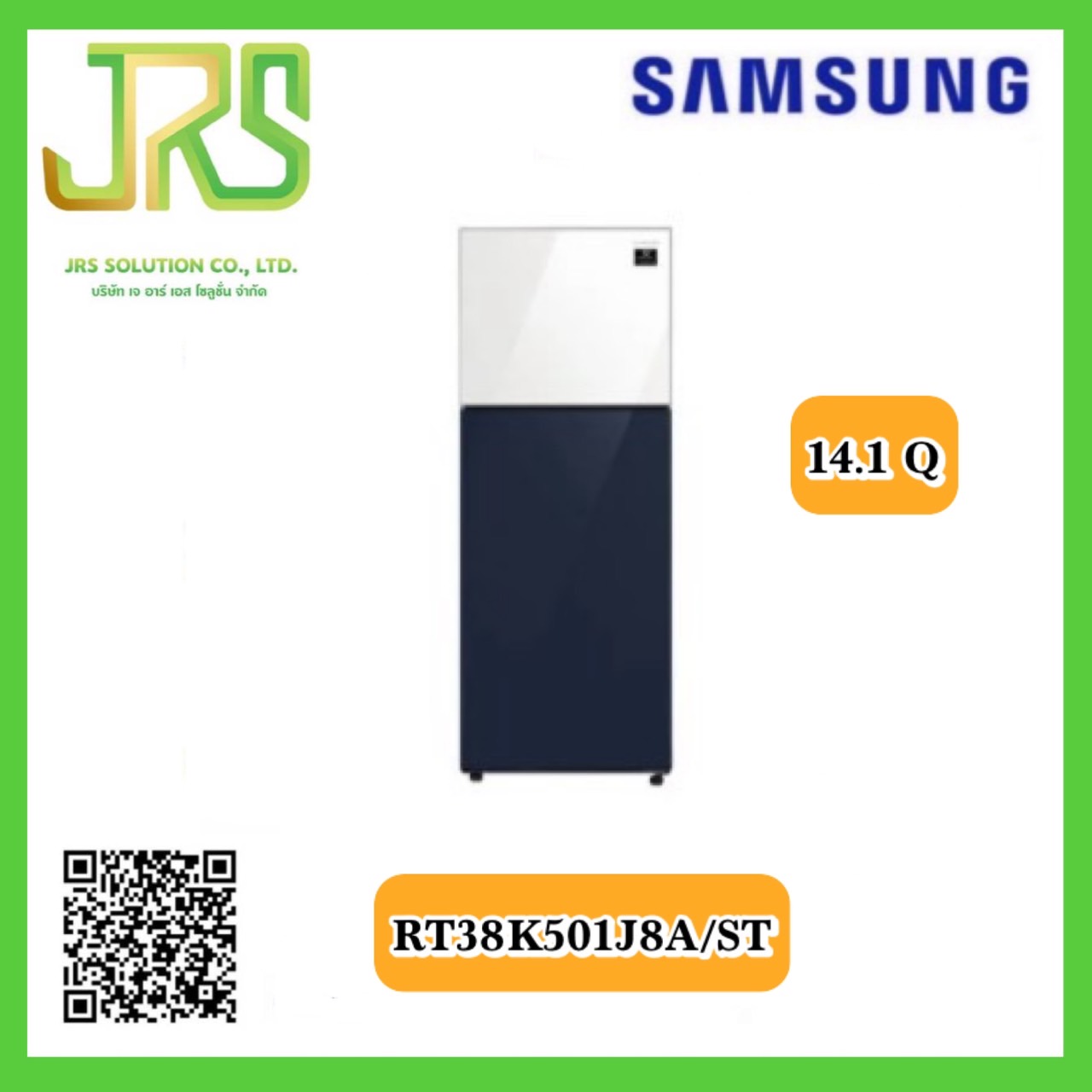 SAMSUNG ตู้เย็น 2 ประตู BESPOKE รุ่น RT38K501J8A/ST พร้อม Digital Inverter Bespoke design, 14.1 คิว (400 L) (1 ชิ้น ต่อ 1คำสั่งซื้อเท่านั้น)) ราคา 13,990 บาท*ส่งฟรี