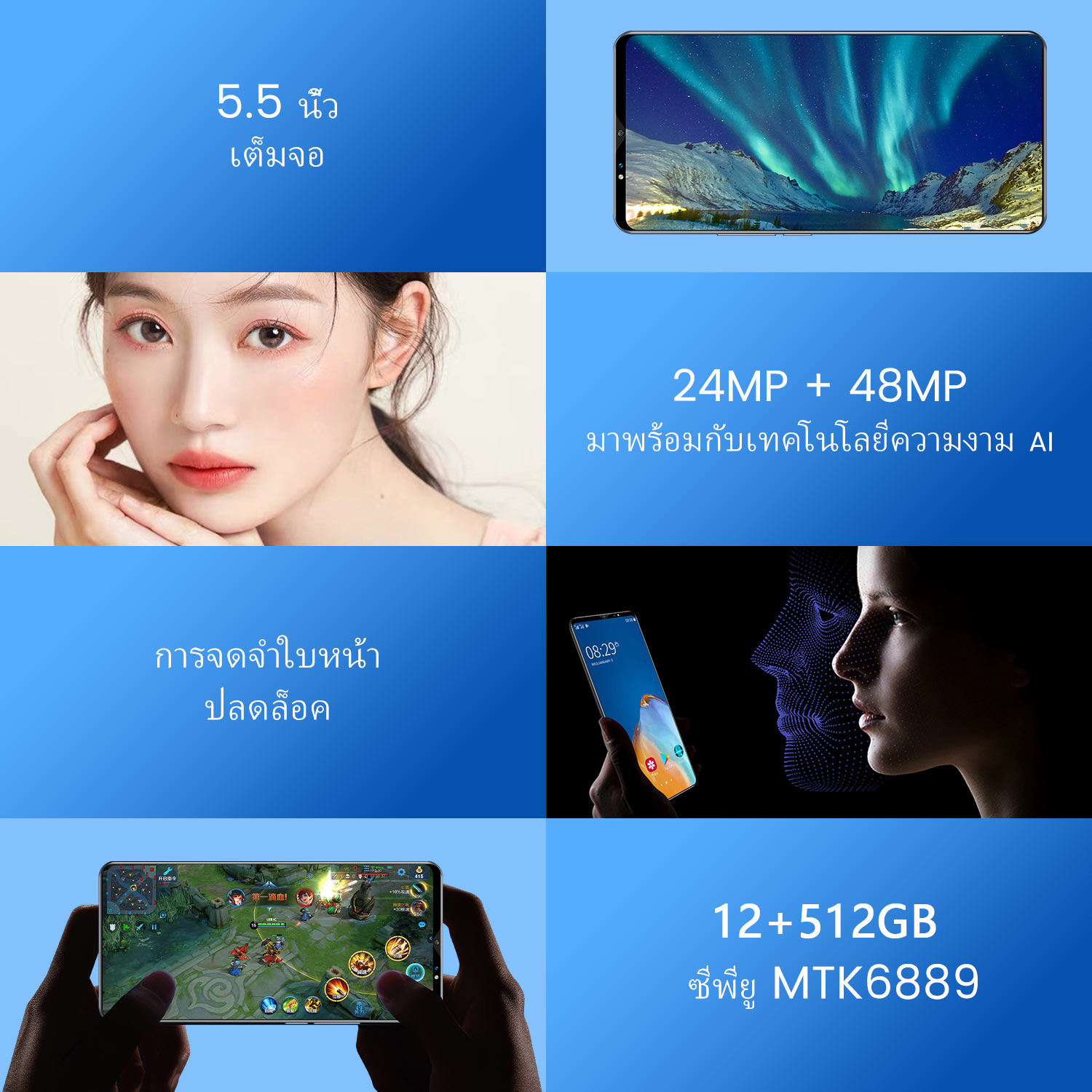 รูปภาพของ [รับประกันศูนย์ไทย 1 ปี] Sansumg Galavy S20 FE 5G 12+512 GB โทรศัพท์มือถือ 6.5 นิ้ว Full HD 5000 mAh หลังคมชัดสูงสุด 48MP พร้อมชาร์จเร็ว 33W มือถือราคาพิเศษ โทรศัพท์ ส่งฟรี