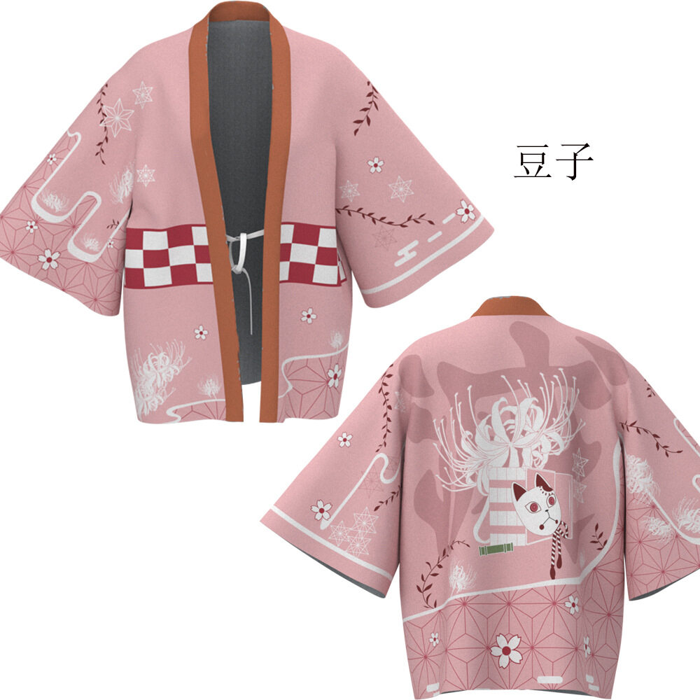 Áo Khoác Kimono Dệt Lông Vũ Xung Quanh Lưỡi Kiếm Hoạt Hình Ma Quái Bộ Đồ Ngủ Áo Choàng Tắm Kiểu 2 Chiều 9