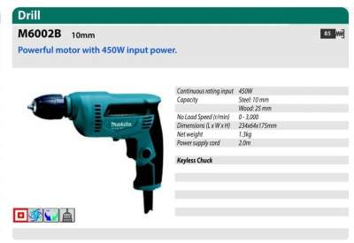 ดูภาพ Makita M6002B สว่านปรับรอบซ้าย-ขวา 3/8 นิ้ว Keyless เพิ่มเติม Makita M6002B สว่านปรับรอบซ้าย-ขวา 3/8 นิ้ว Keyless