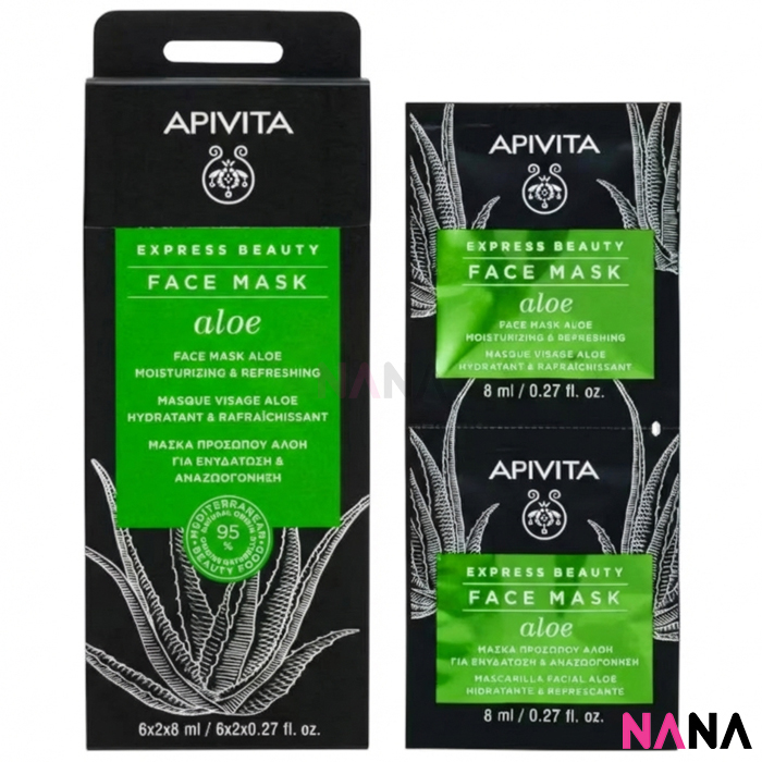 Apivita Moisturizing & Refreshing Face Facial Mask - Aloe 12 X 8ml (Delivery Time: 5-10 Days) ราคา 1,210 บาท*ส่งฟรี
