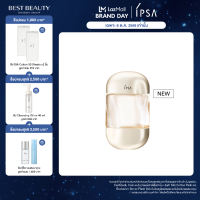 IPSA THE TIME RESET AQUA 100 ml