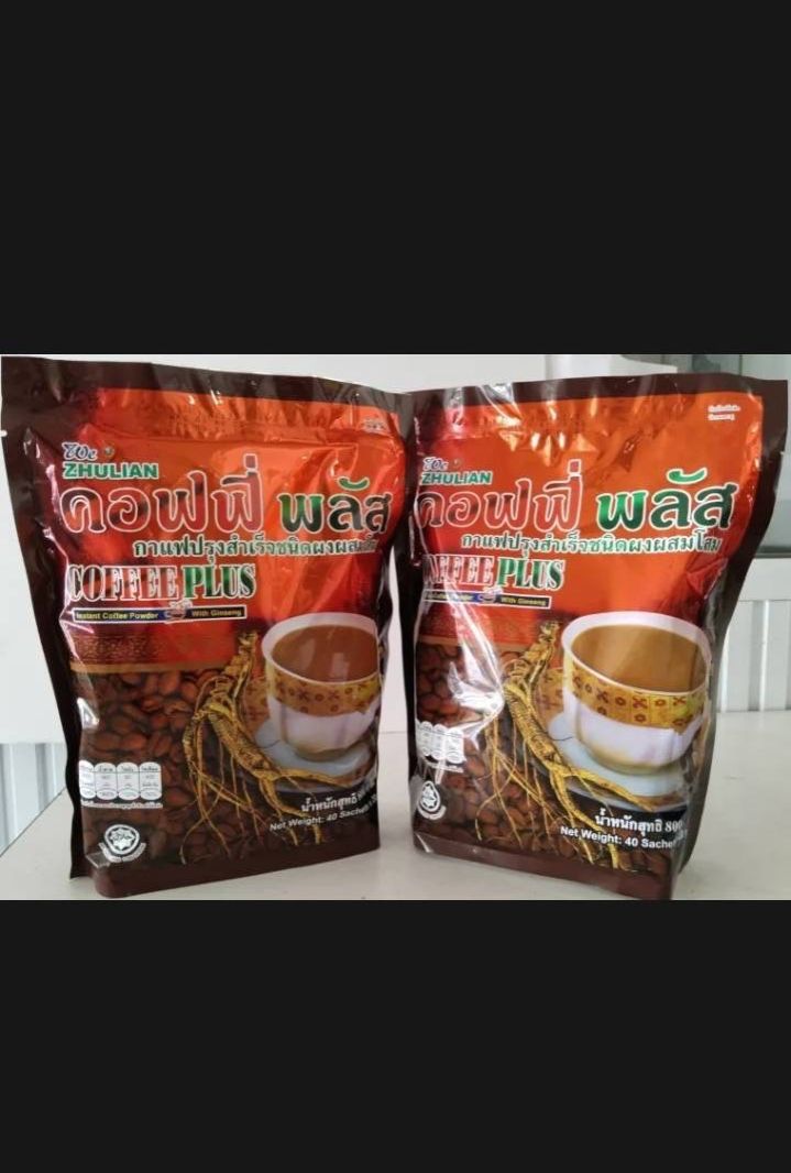 กาแฟโสม ขนาด 40 ซอง ของแท้ 100% มีรอยเจาะด้านหลังชอง ราคา 519 บาท*ส่งฟรี